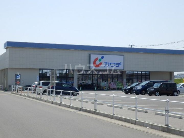 レオパレスノイエブルクの周辺