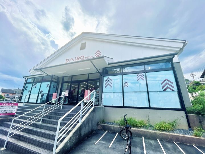 ADEST宝ヶ池の周辺