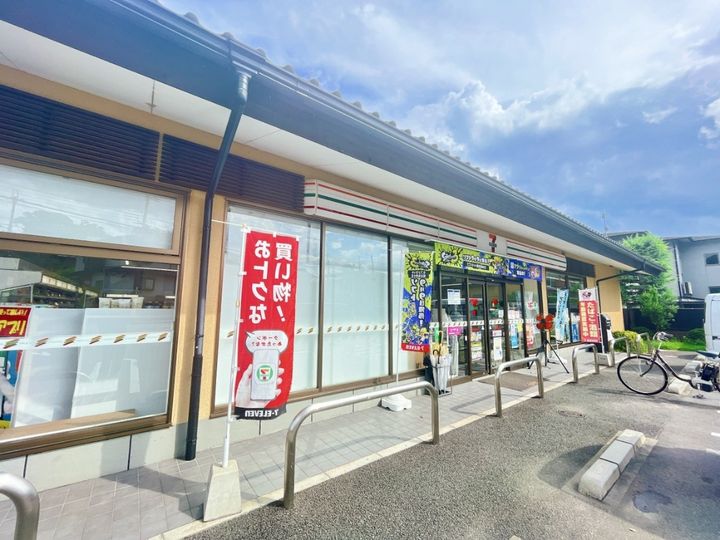 ADEST宝ヶ池の周辺