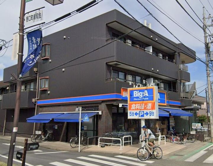 東京都東村山市久米川町4(一戸建)の賃貸物件の周辺