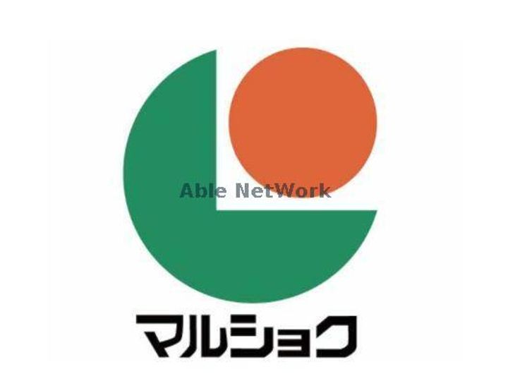 フォルシアIIの周辺