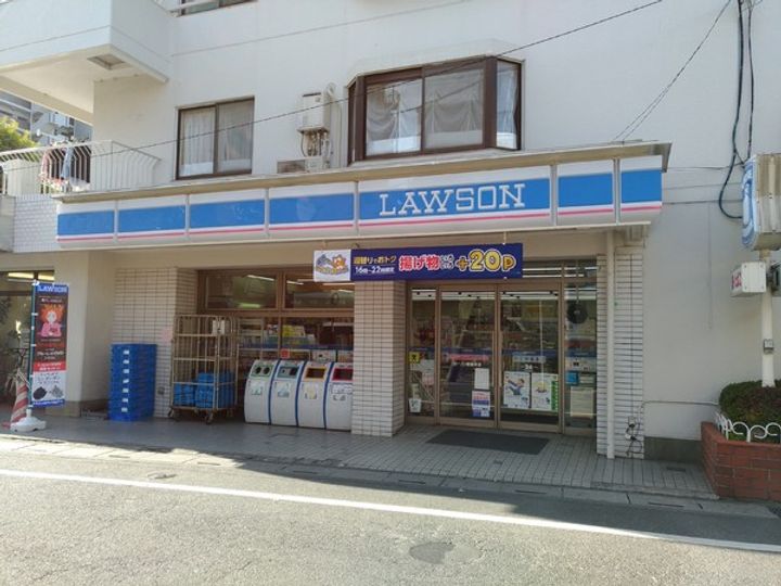 プラザドゥハーモニアの周辺