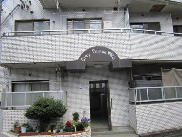 シティパレス東村山のその他画像