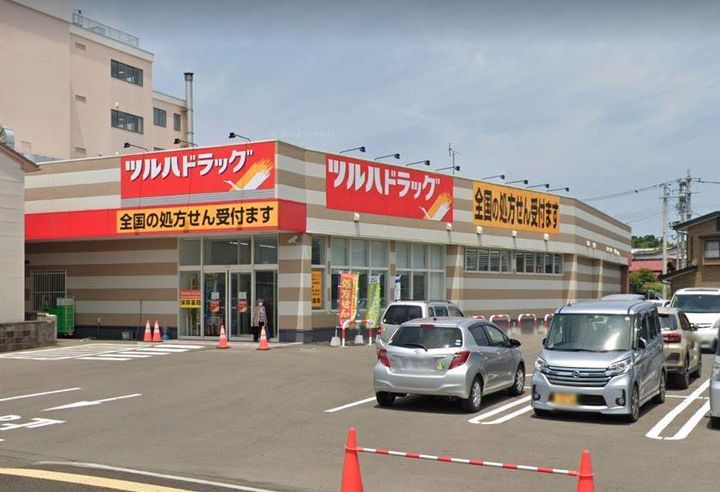 フラワーロールオタヤAの周辺