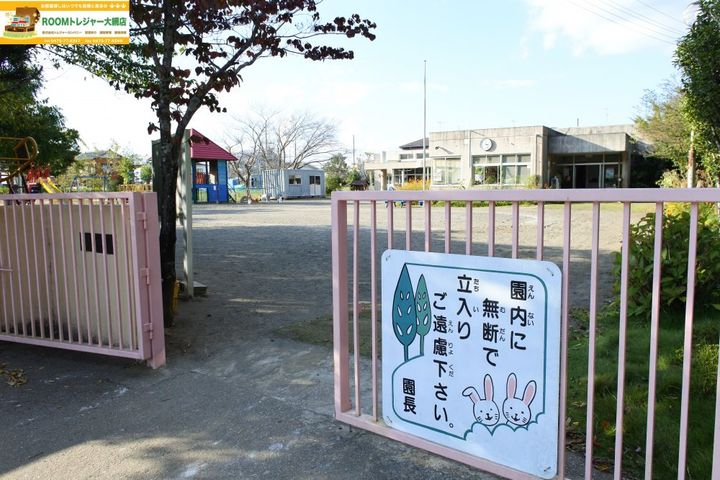 千葉県茂原市上林(アパート)の賃貸物件の周辺