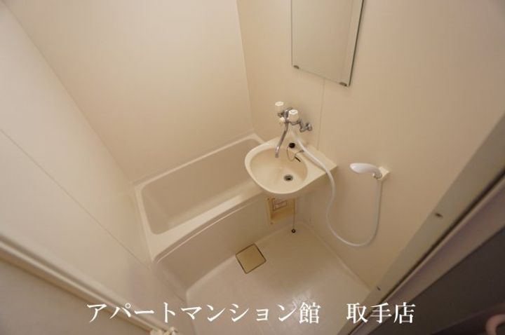 レオパレス井野の風呂