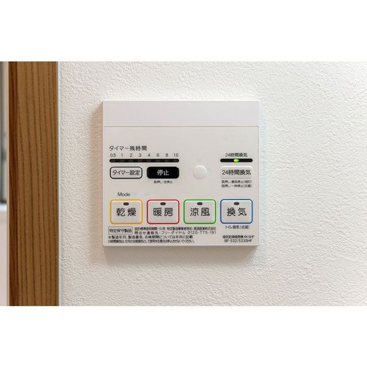 栃木県宇都宮市大和2(アパート)の賃貸物件の内装