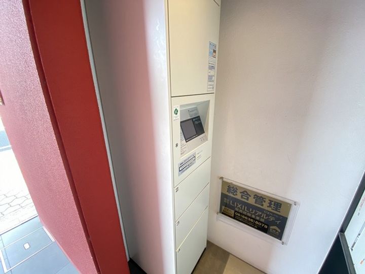 大阪府大阪市阿倍野区北畠1(マンション)の賃貸物件の内装