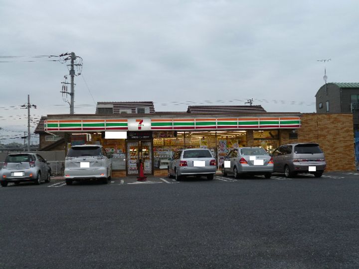 コーポ丸山の周辺