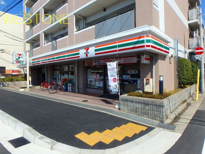 兵庫県尼崎市東園田町5(マンション)の賃貸物件の周辺