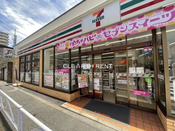 GENOVIA小村井の周辺
