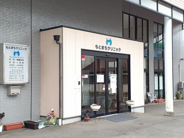 バイオレットの周辺