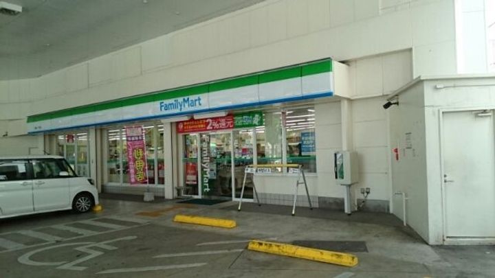プロフィット牧志の周辺