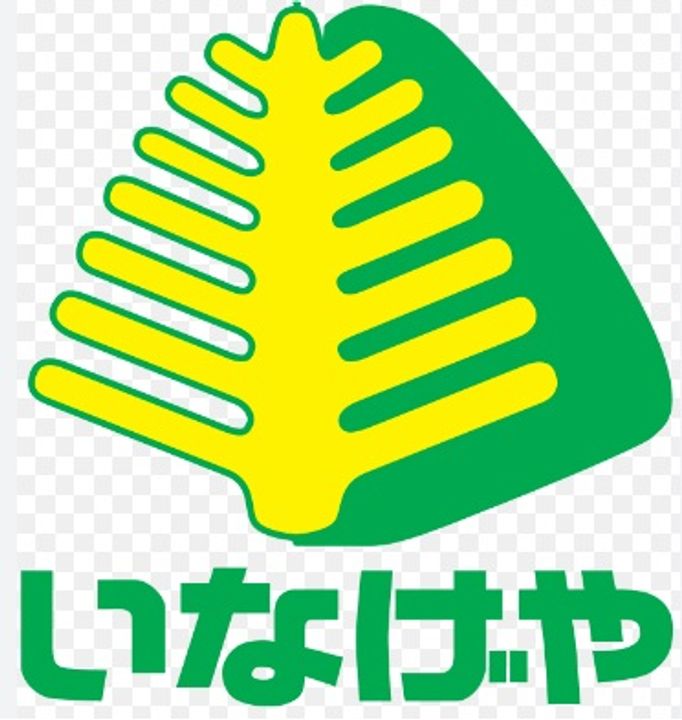 東京都小金井市緑町5(マンション)の賃貸物件の周辺
