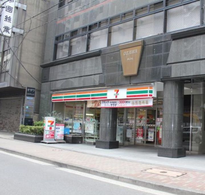 東京都中央区日本橋大伝馬町(マンション)の賃貸物件の周辺