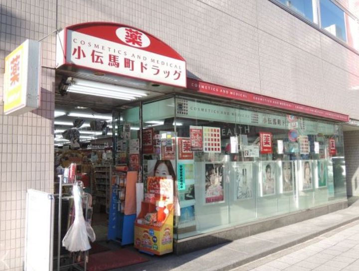 東京都中央区日本橋大伝馬町(マンション)の賃貸物件の周辺