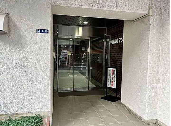 中銀京橋マンシオンの地図