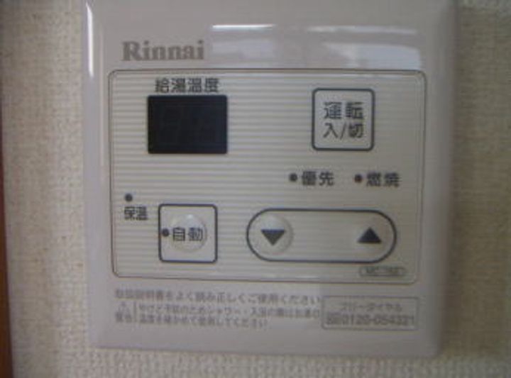 岩手県北上市北鬼柳22地割(一戸建)の賃貸物件の内装