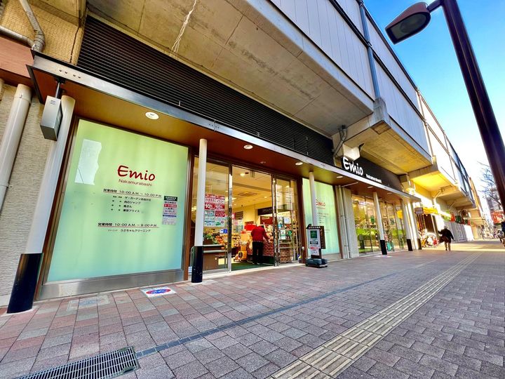 東京都練馬区中村北4(マンション)の賃貸物件の周辺