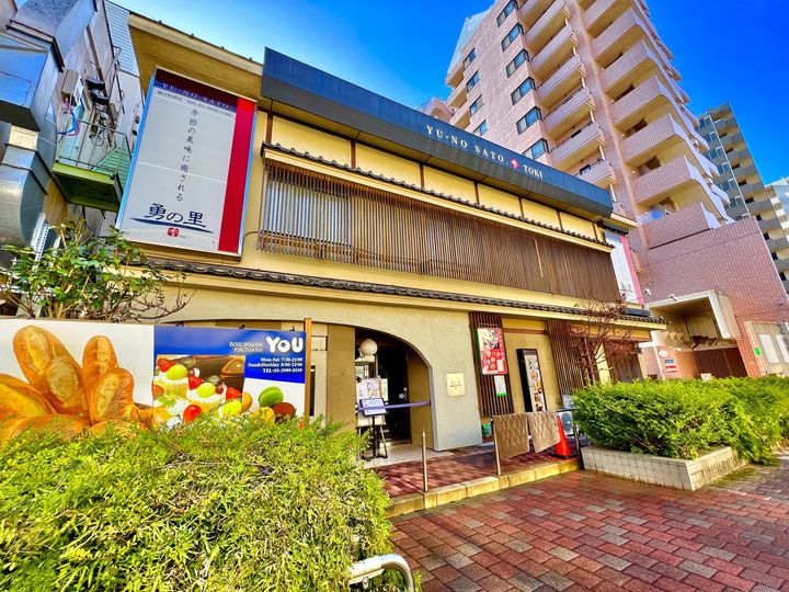 東京都練馬区中村北4(マンション)の賃貸物件の周辺