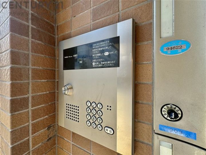 デューNH新伊丹の内装