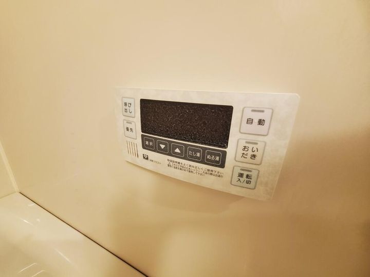 フレシュール我孫子のその他画像