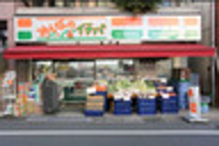 フェニックス西新宿弐番館の周辺