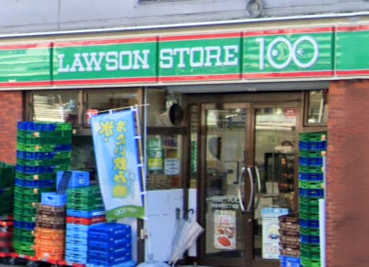 フェニックス西新宿弐番館の周辺