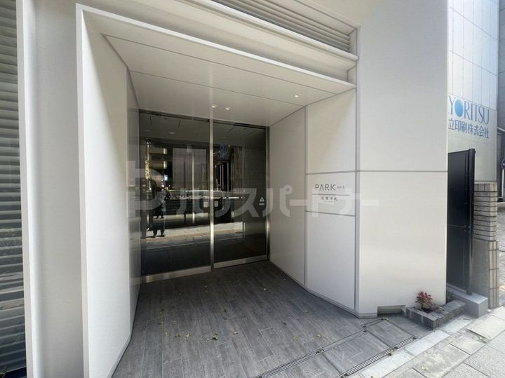 パークアクシス板橋本町ステーションゲートの地図