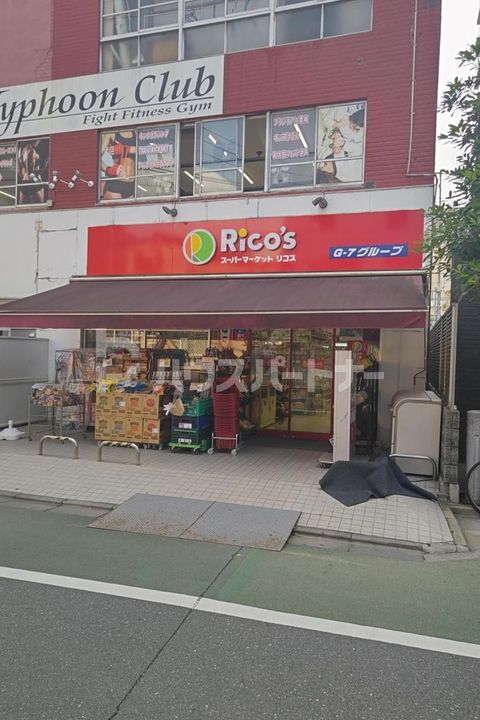 パークアクシス板橋本町ステーションゲートの周辺