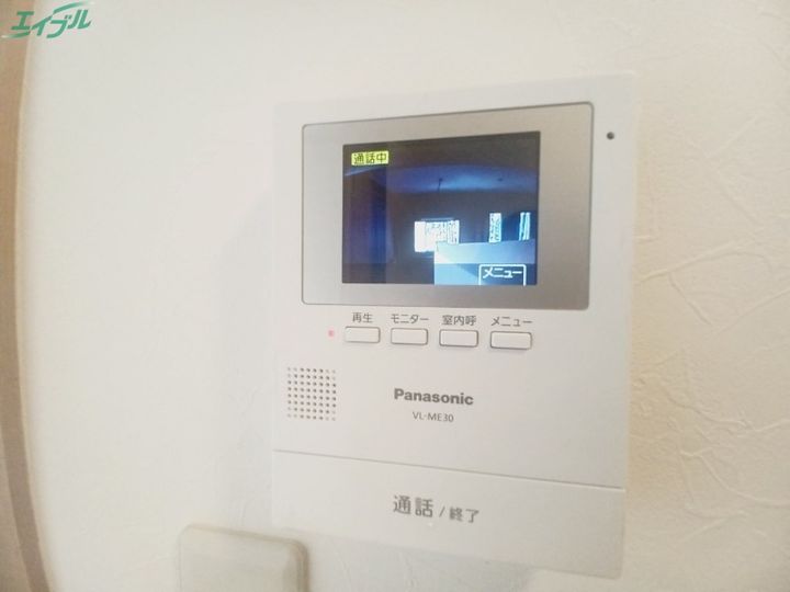 フレンドリー幌馬車の内装