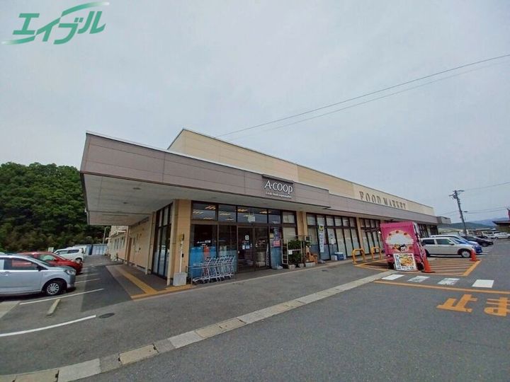 フレンドリー幌馬車の周辺