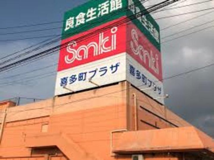 ドリーミングの周辺