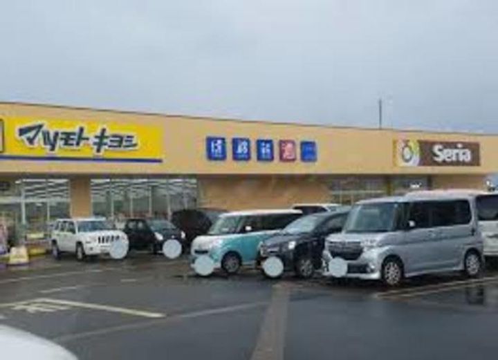 ドリーミングの周辺