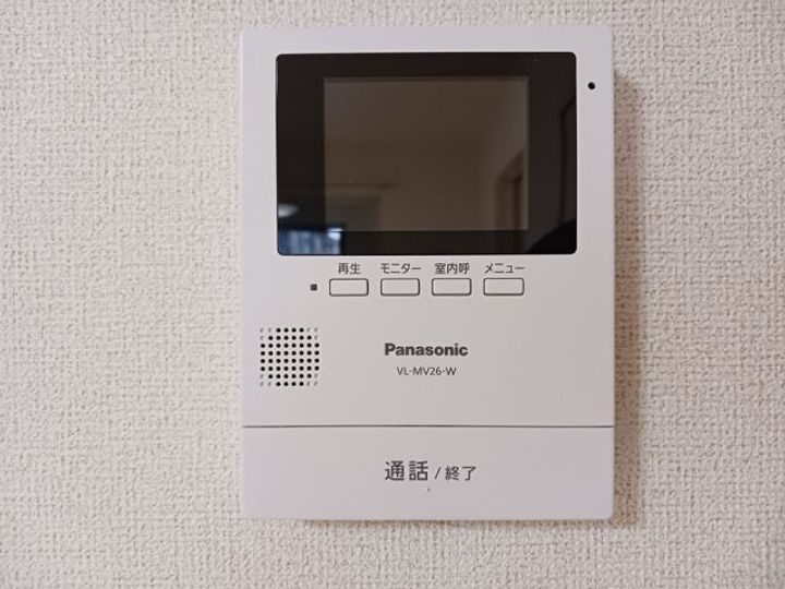 メゾン サンリットの内装