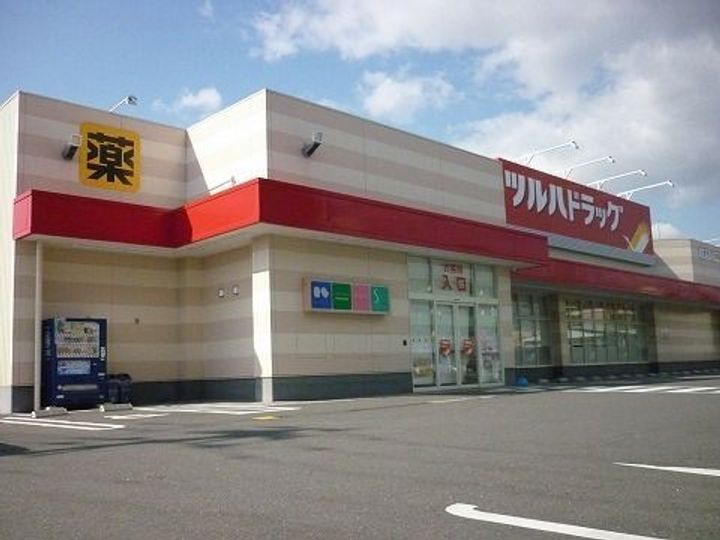 福島県郡山市鳴神3(アパート)の賃貸物件の周辺