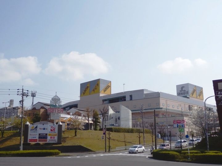 UR藤山台の周辺