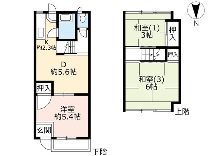 UR嵯峨の間取り