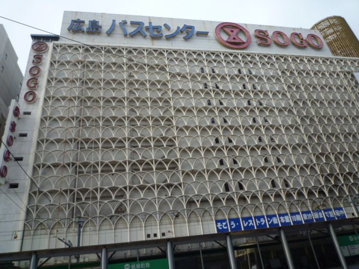 舟入 松尾ビルの周辺