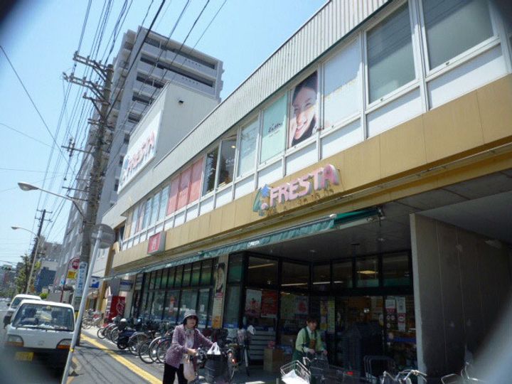 舟入 松尾ビルの周辺