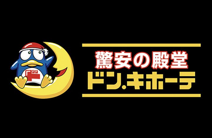 埼玉県鴻巣市宮前(アパート)の賃貸物件の周辺