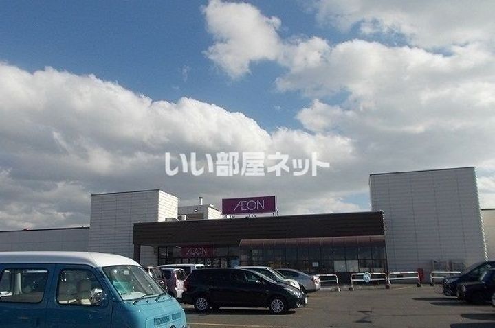 ハーバーライフみなとの周辺