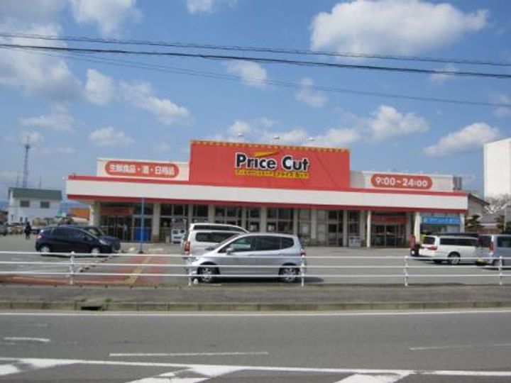トーヨーハイムの周辺