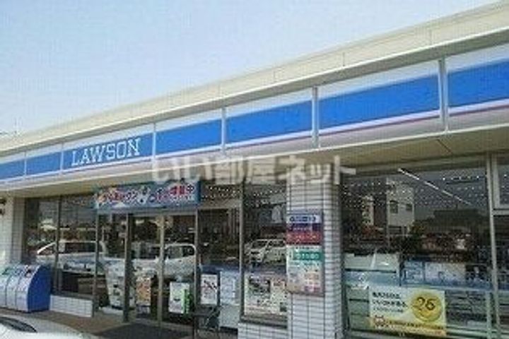 シャトーバリュージュ Aの周辺