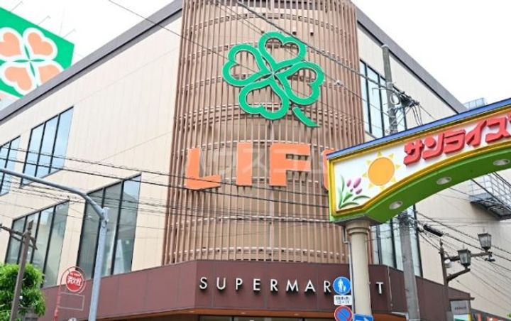 COCOPAL蒲田の周辺