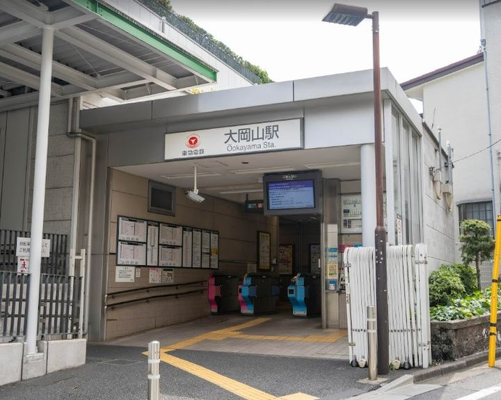 PROTO大岡山IIの周辺