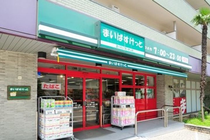 PROTO大岡山IIの周辺
