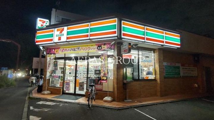 東京都八王子市大和田町4(一戸建)の賃貸物件の周辺