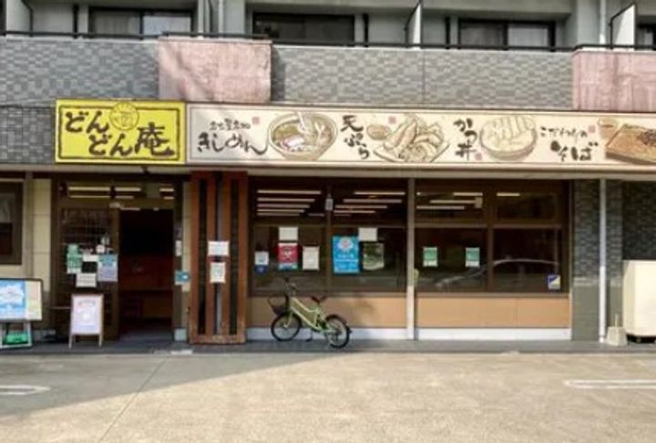 愛知県名古屋市西区新道1(マンション)の賃貸物件の周辺