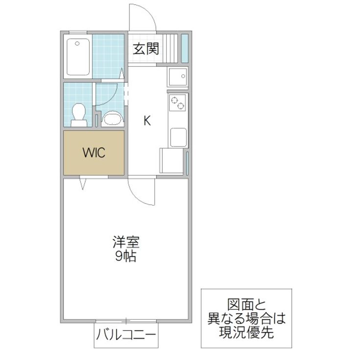 クヒオ A棟の間取り